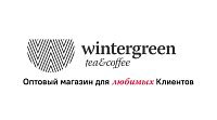 Оптовый интернет-магазин для продажи элитного кофе и чая WinterGreen
